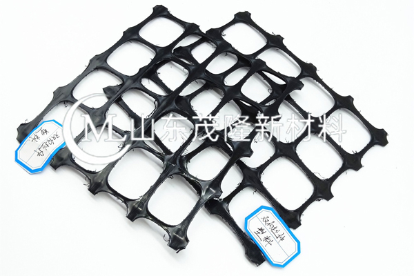 雙向拉伸塑料土工格柵 第1張
